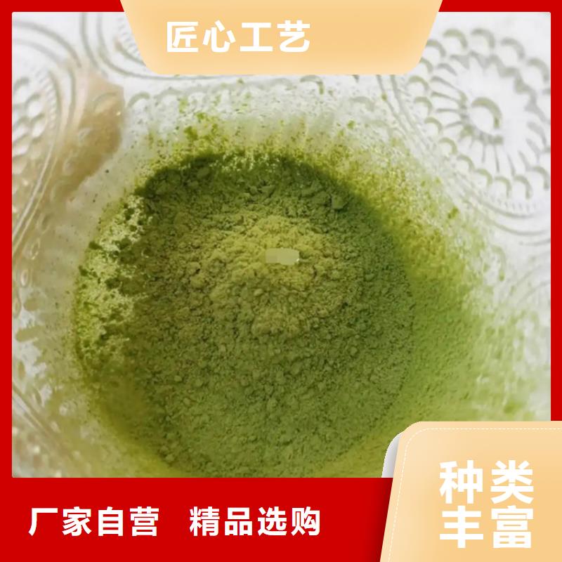 羽衣甘蓝粉大品牌口碑优