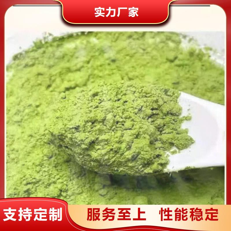 甘蓝粉周期短价格优