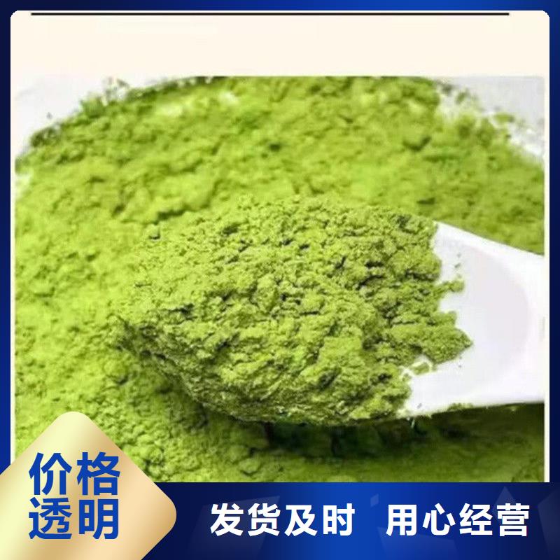羽衣甘蓝粉多年专注