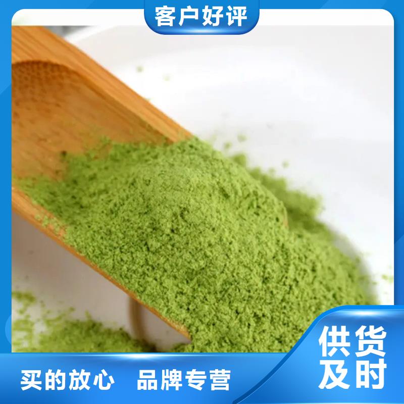 甘蓝粉咨询享优惠