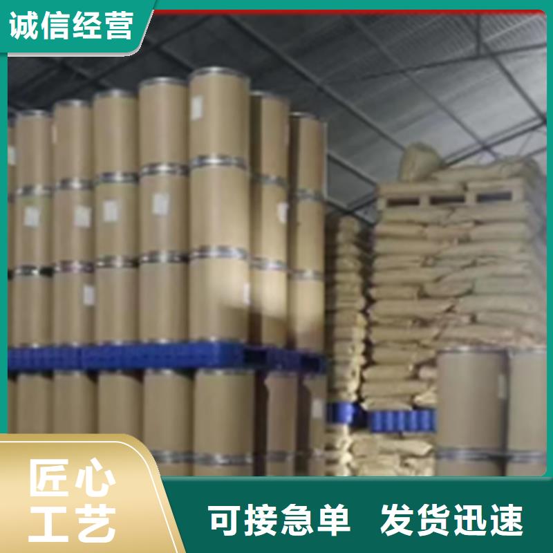 羽衣甘蓝粉_多年生产经验厂家