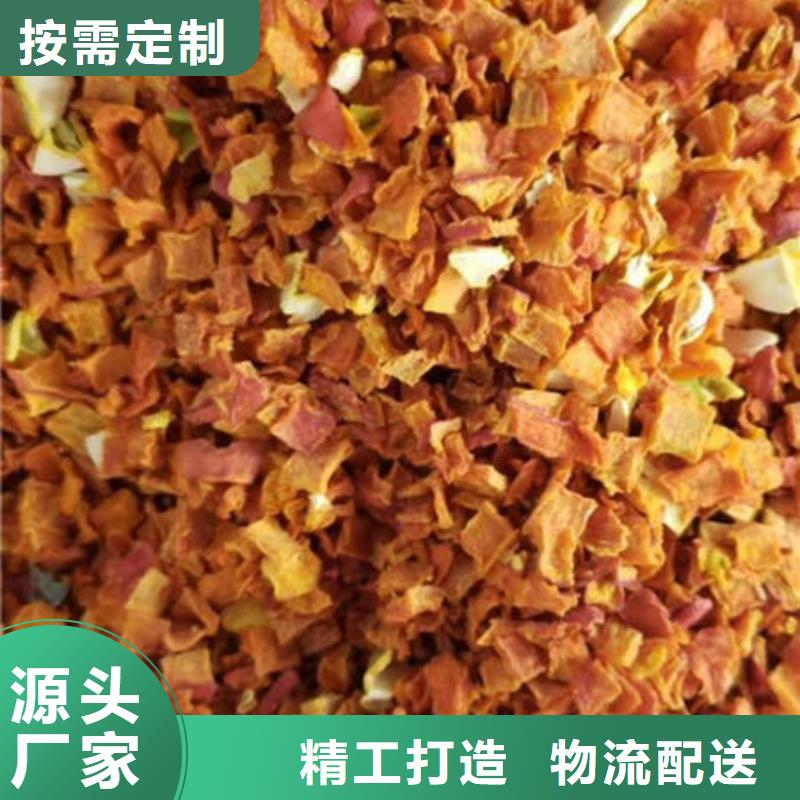 南瓜丁,【灵芝粉】使用方法