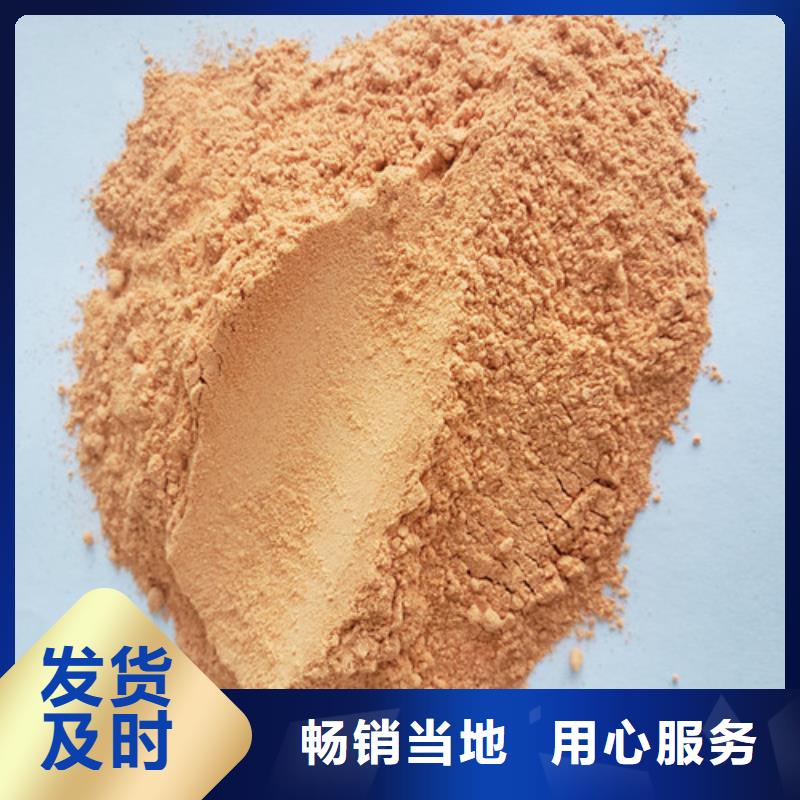 胡萝卜粉_灵芝菌包源头直供
