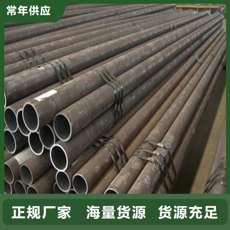 【融拓】:佳木斯小口径精密钢管常规货源充足优势-