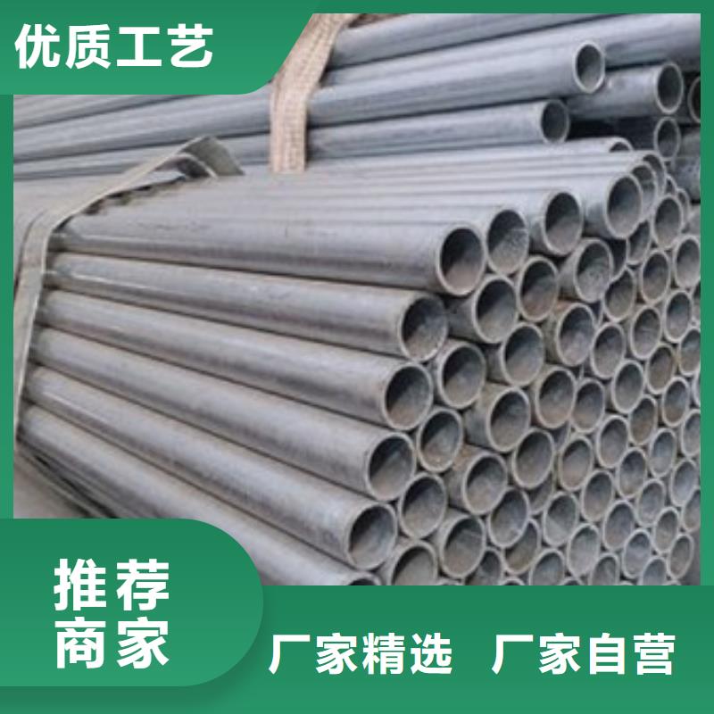 杭州DN50镀锌焊管批发价格