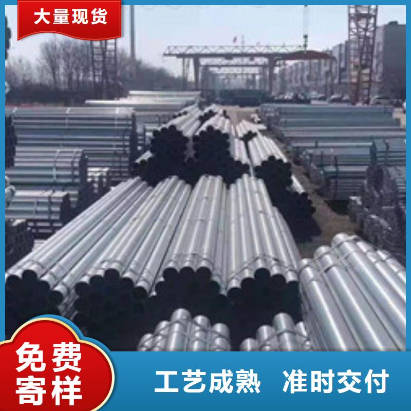 陕西DN65镀锌钢管主要生产流程