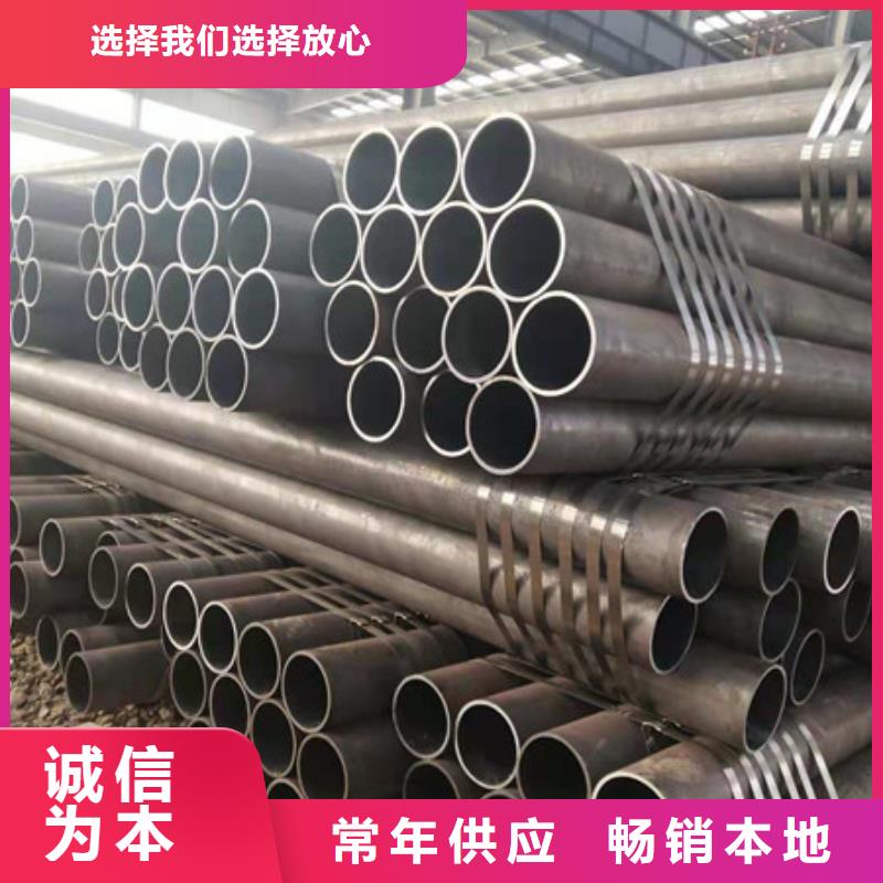 深圳Q235镀锌焊管一根多少米- 本地 优质货源_产品案例