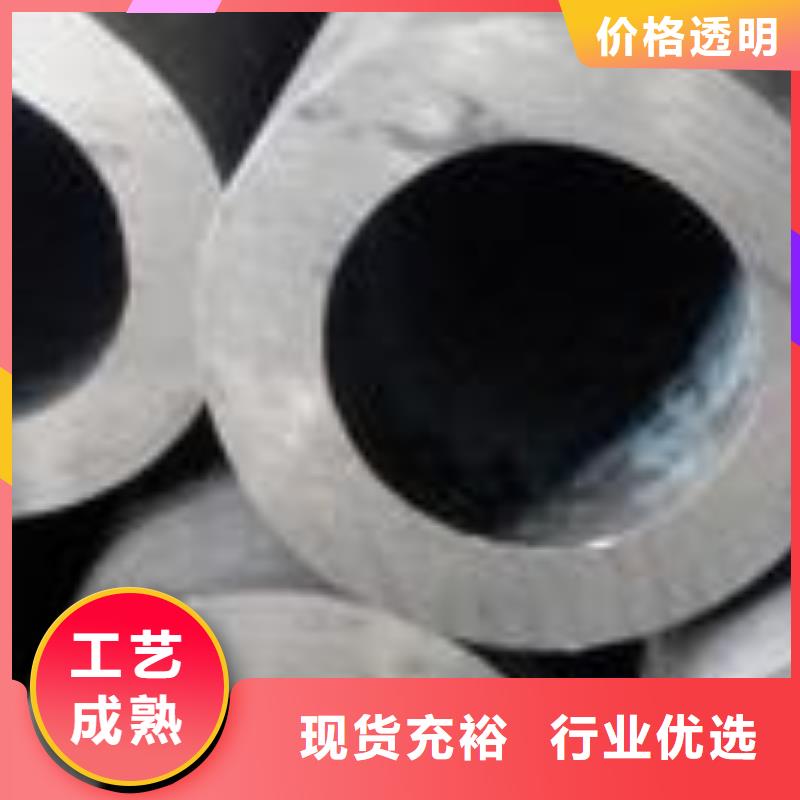 精密无缝管高压锅炉管品质卓越