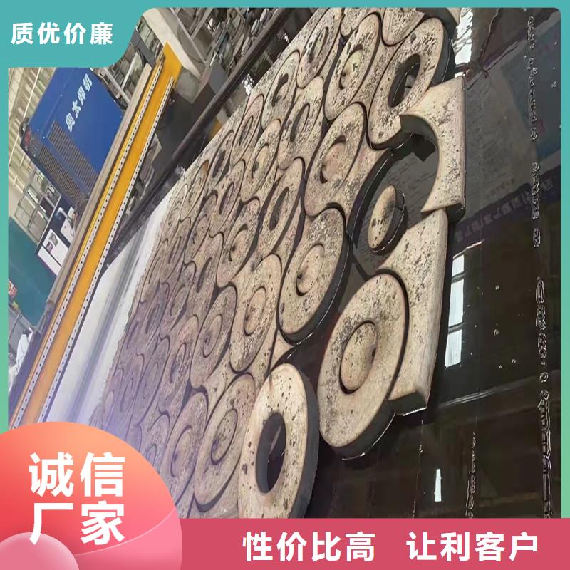 S30408不锈钢板质量严格把控