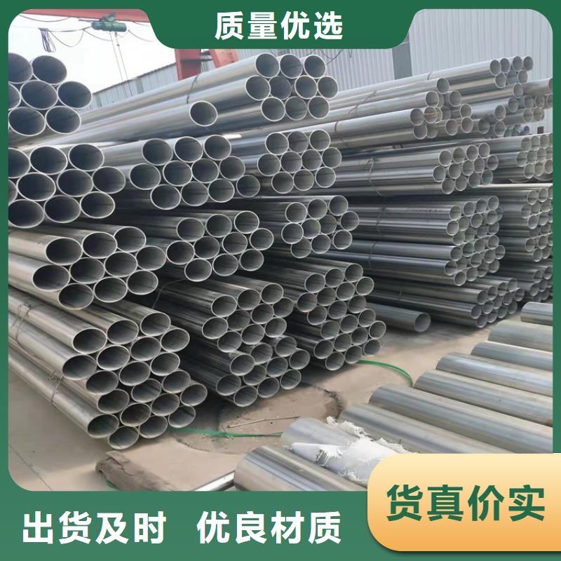 漳州大口径不锈钢管现货长期供应