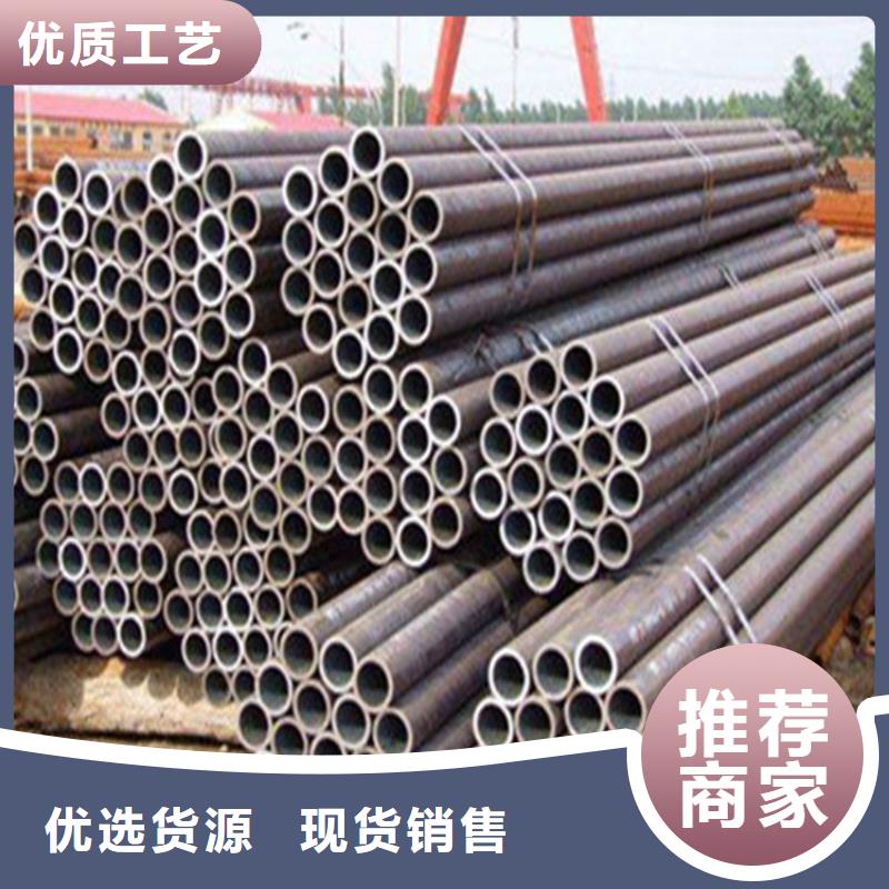 北京咨询卖无缝钢管小口径无缝钢管的厂家