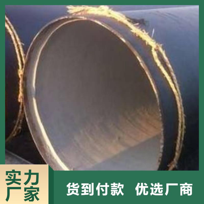 【西宁】购买防腐钢管按需加工_多年生产经验厂家