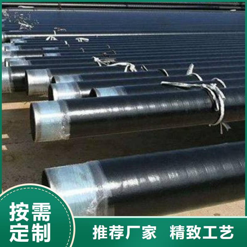 【西宁】购买防腐钢管按需加工_多年生产经验厂家