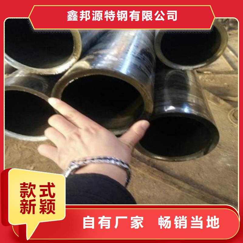 宁夏同城精密钢管-欢迎来厂考察