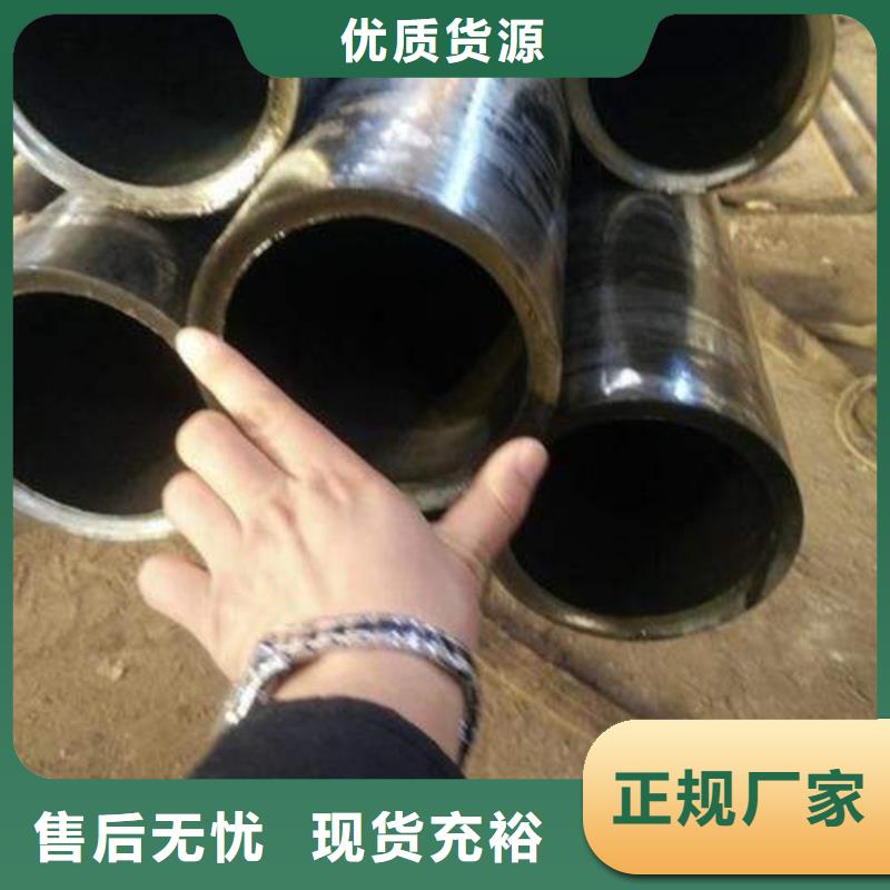 北京诚信发货速度快的精密钢管基地