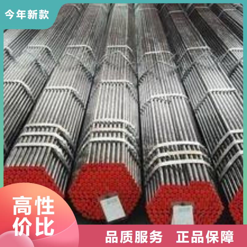 精选优质材料(鑫邦源)精密钢管现场安装