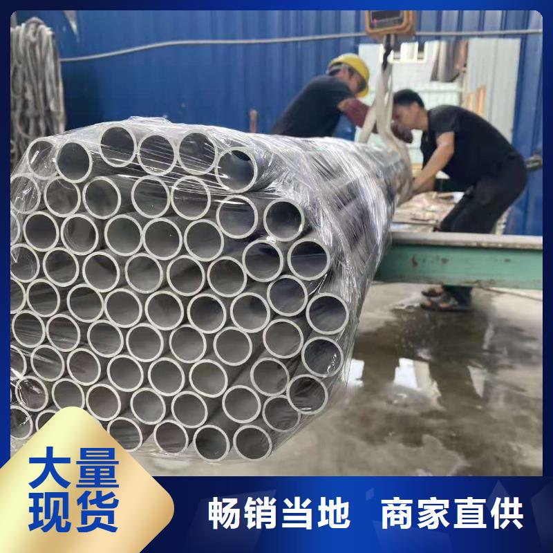可按需定做不锈钢管的上海选购厂家
