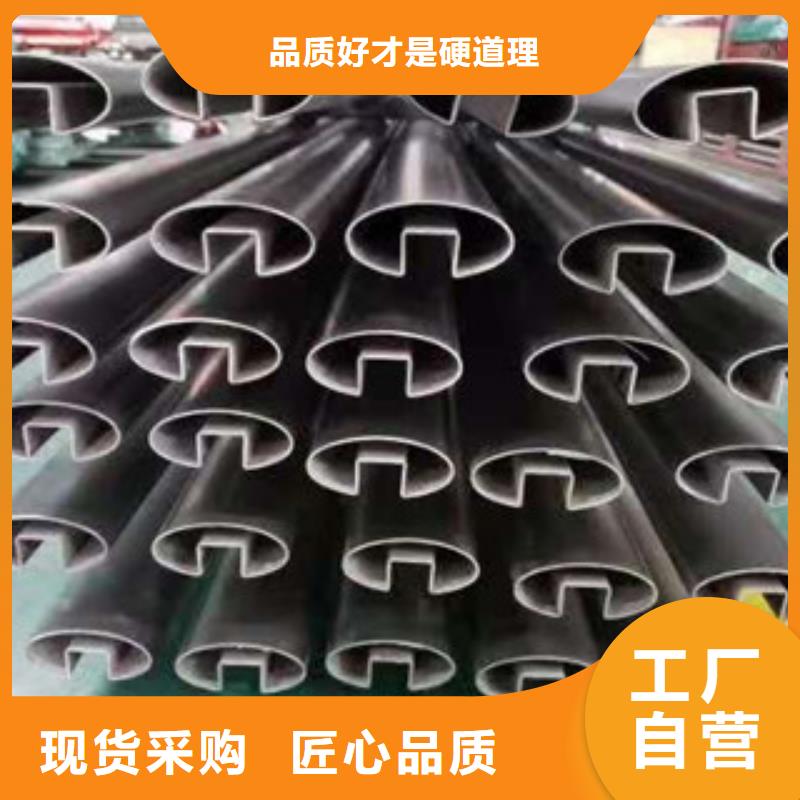泗县订购靠谱的不锈钢管销售厂家