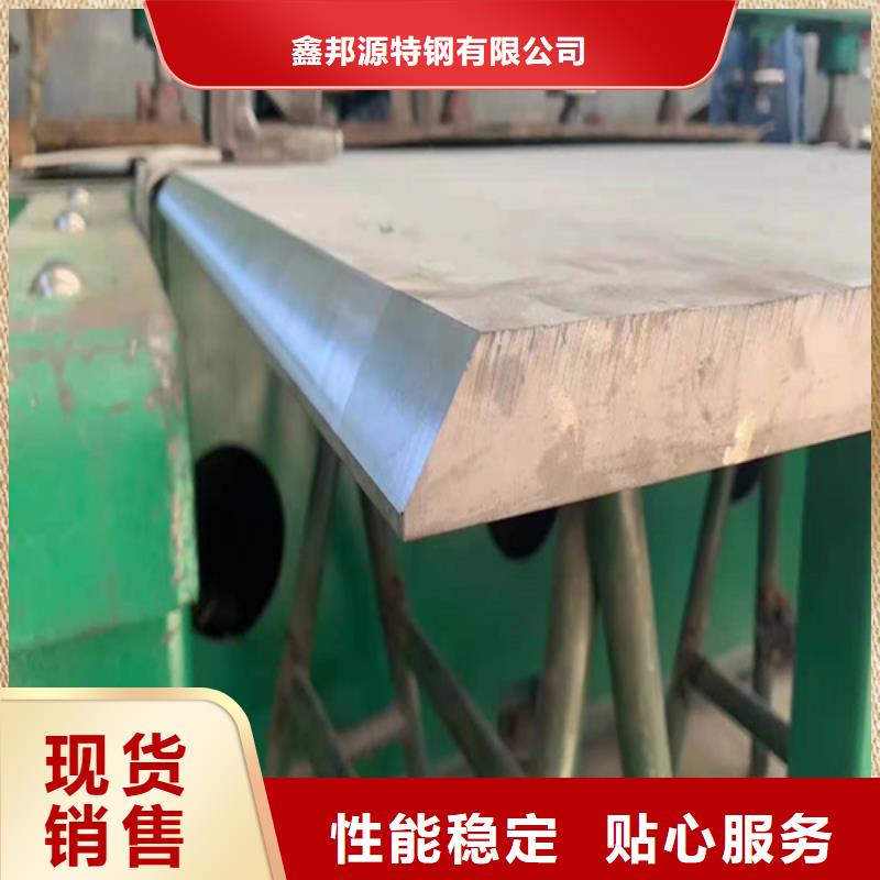 不锈钢板厂家-质量可靠