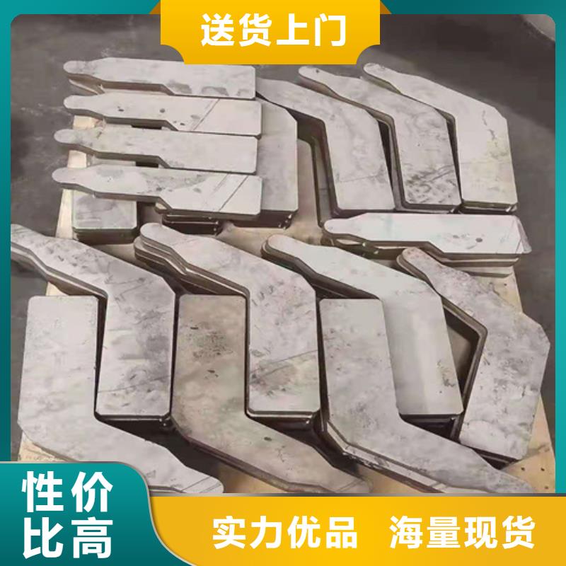 甄选：安康不锈钢冷板一站式采购-鑫邦源特钢有限公司