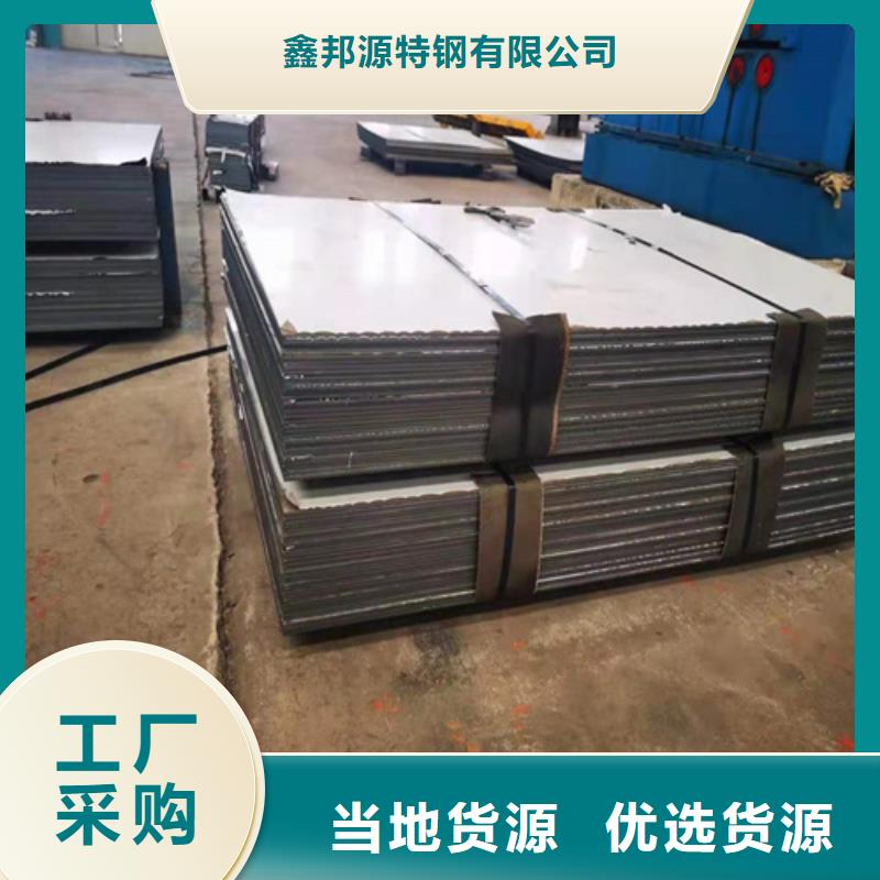 唐山S31603+Q345R12+3不锈钢复合板现货供应