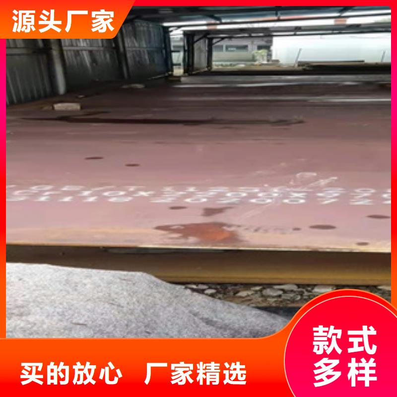 耐磨钢板矩形管产品实拍