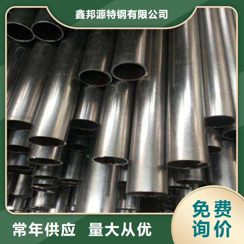 莱芜买合金钢管-合金钢管品质保证