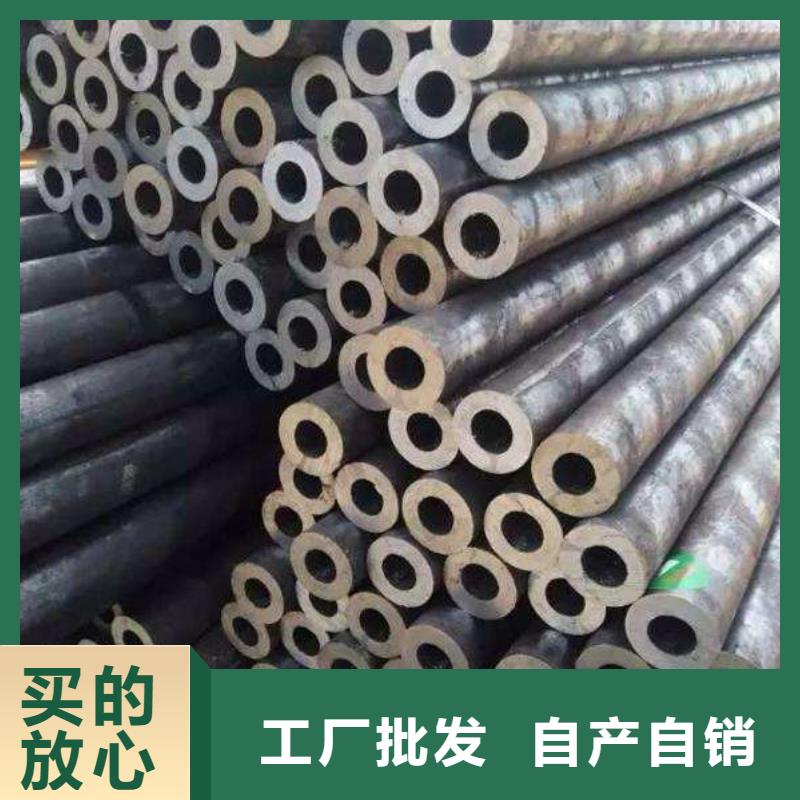 合金钢管-高质量合金钢管