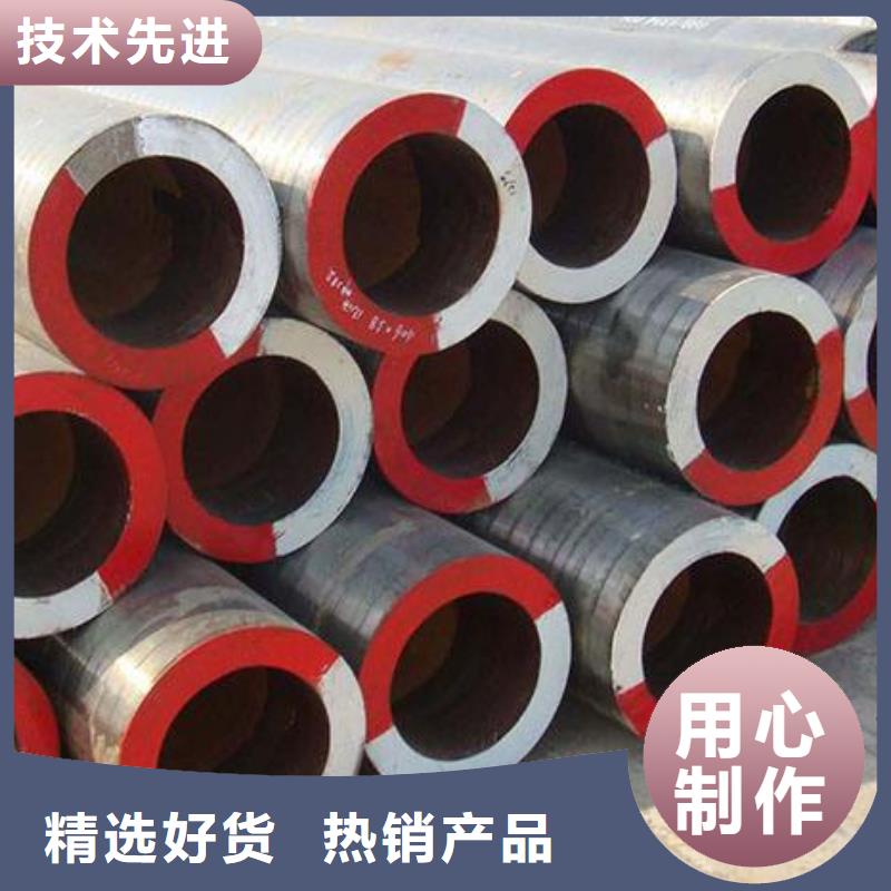 合金钢大口径中厚壁合金管国标生产按需加工实体生产厂家