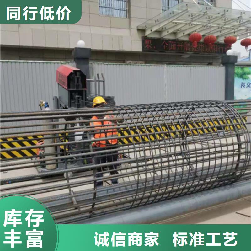 扬州钢筋笼滚笼机12米成型机