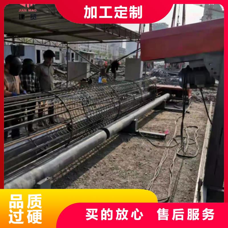 武汉钢筋笼绕丝机12米成型机