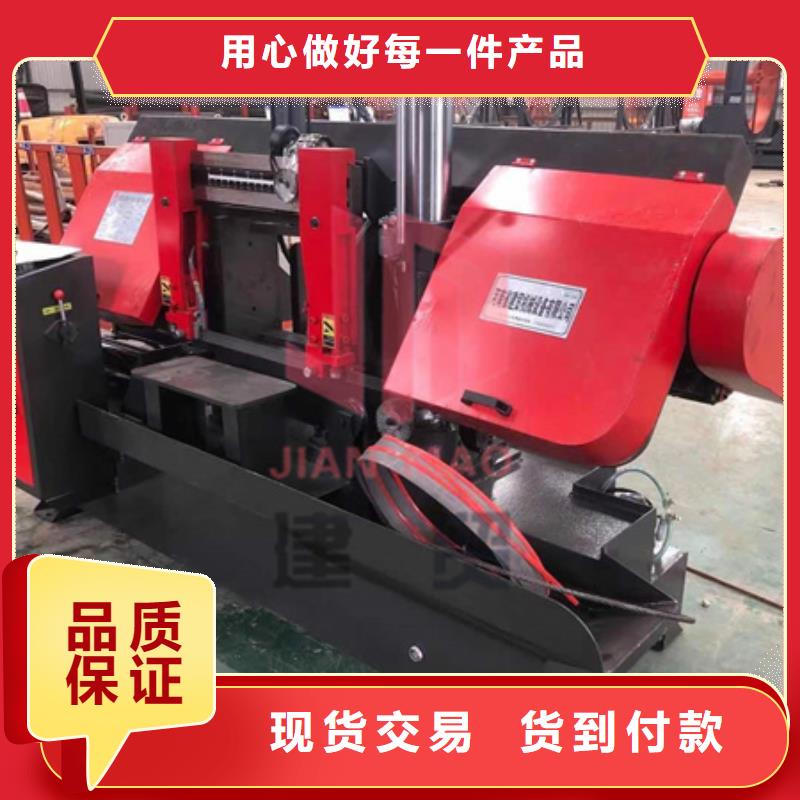 【建贸】杭州成捆切割钢筋锯床装机过程