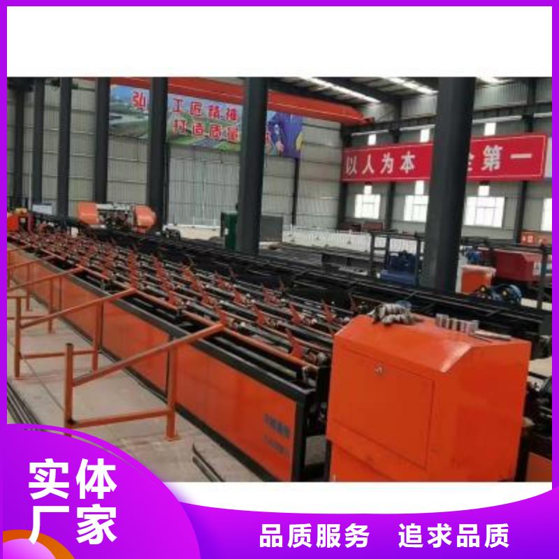 生产线五机头钢筋弯箍机匠心工艺