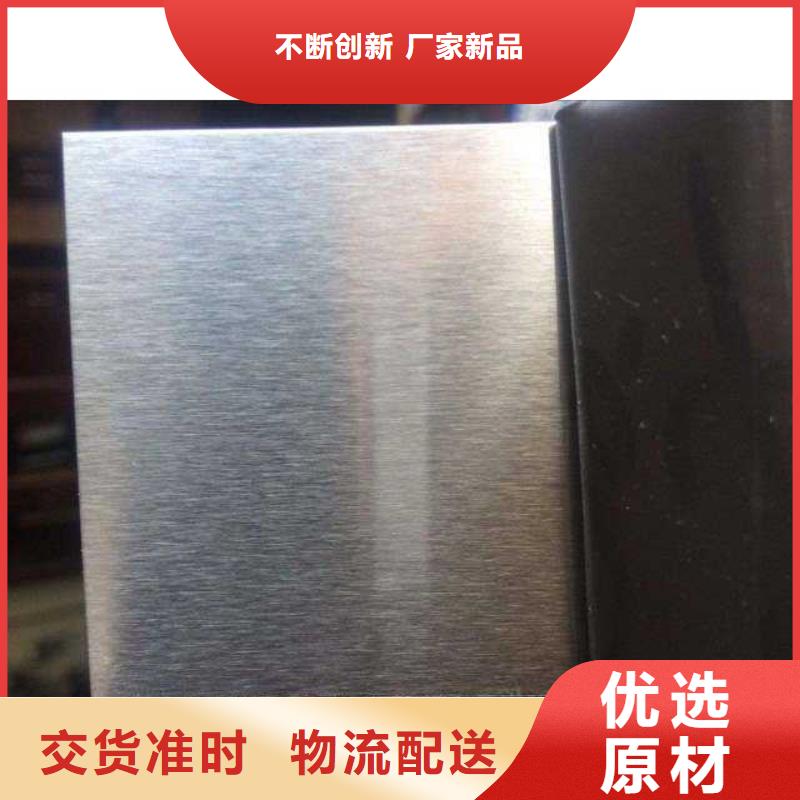 上海批发304不锈钢钛金板可定制