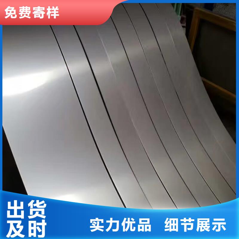 天津购买30mm厚不锈钢板价格太钢厂家