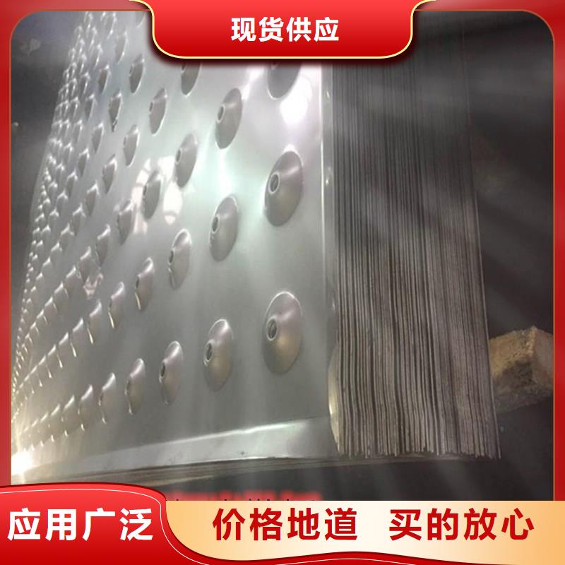 安庆439不锈钢板批发厂家