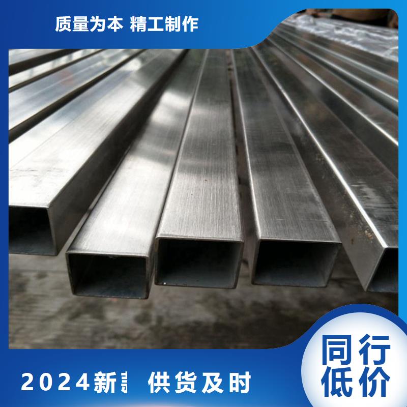 太钢旭昇金属材料销售有限公司-<太钢旭昇> 当地 316L不锈钢管批发市场