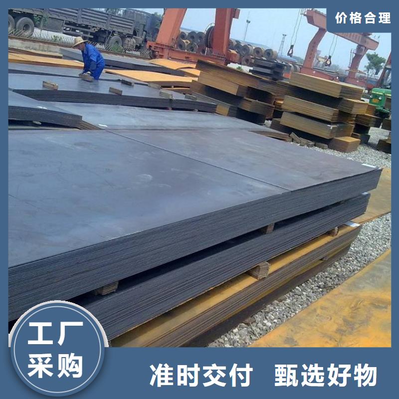 哈尔滨Q345R3-200mm厚钢板价格