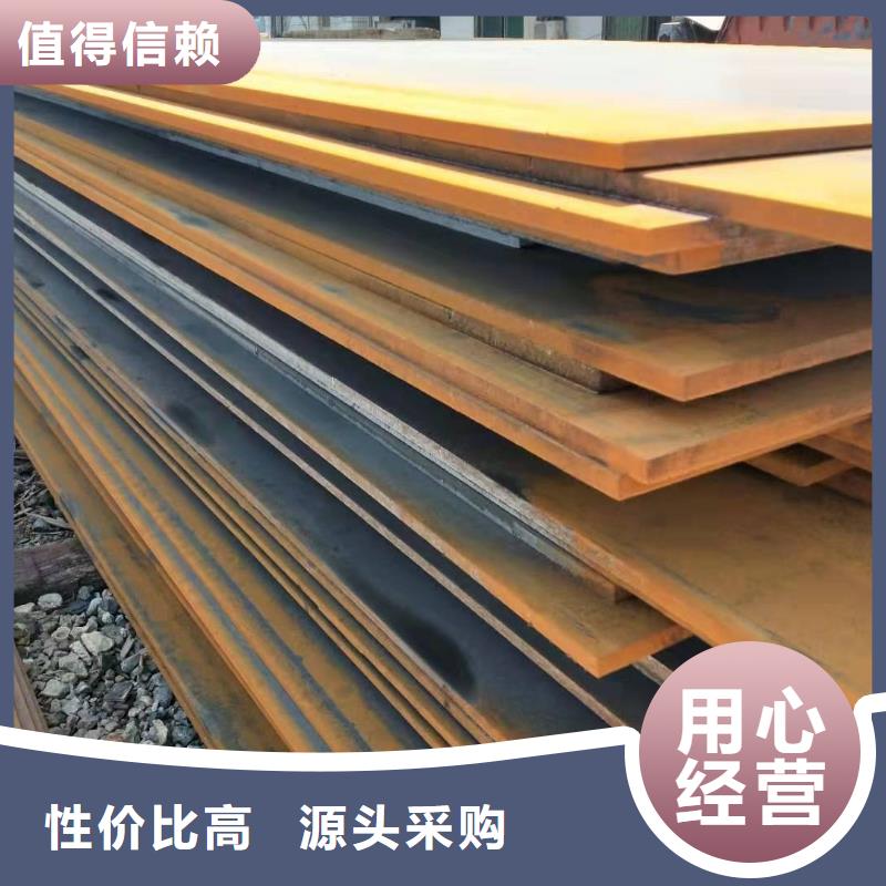 哈尔滨Q345R3-200mm厚钢板价格
