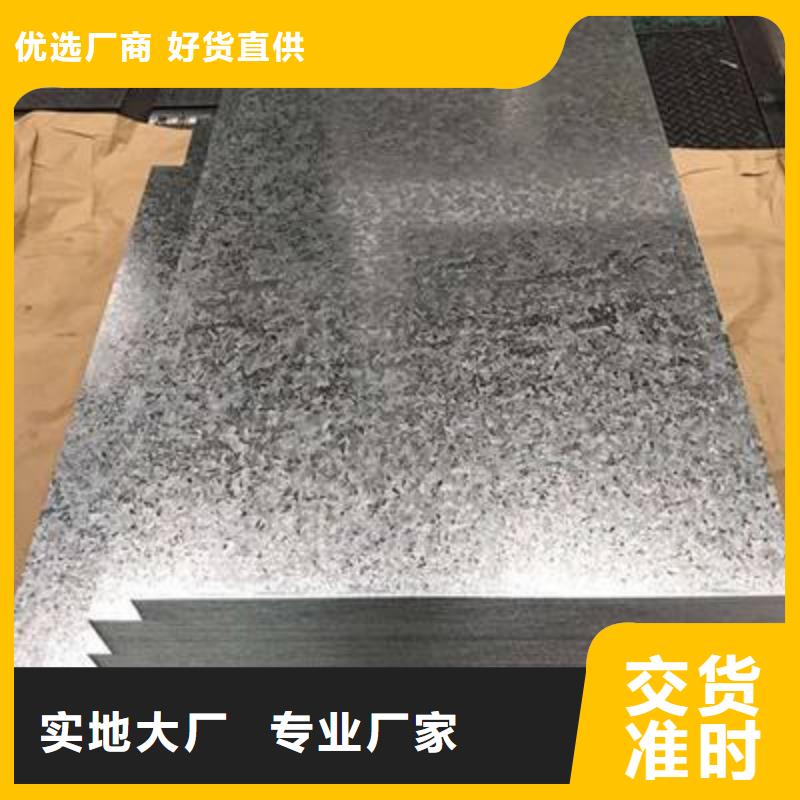 无锡18MnMoNbR3-200mm厚钢板厂家价格
