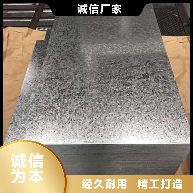昆明WNM4003-200mm厚钢板价格