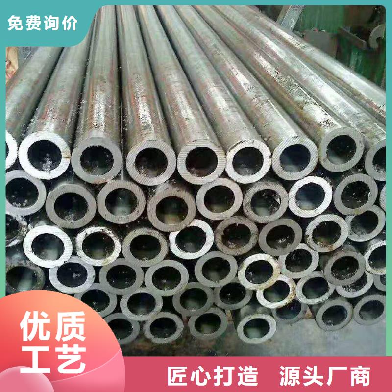 通化0cr17ni10精密钢管生产厂家