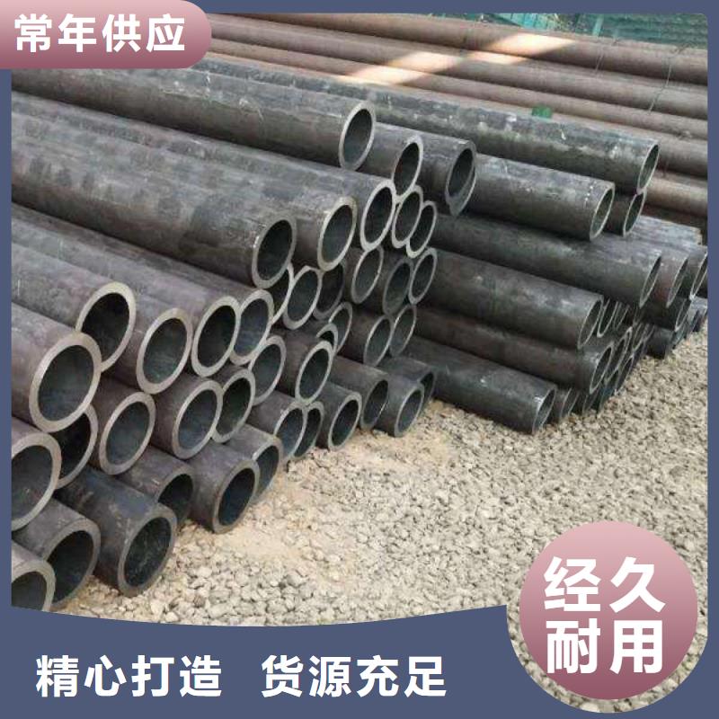 [太钢旭昇]:北京20号小口径焊管生产厂家制造生产销售-