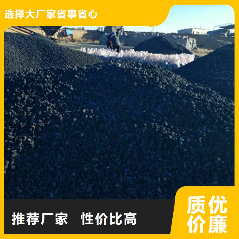 宁夏火山岩滤料效率高绿色环保