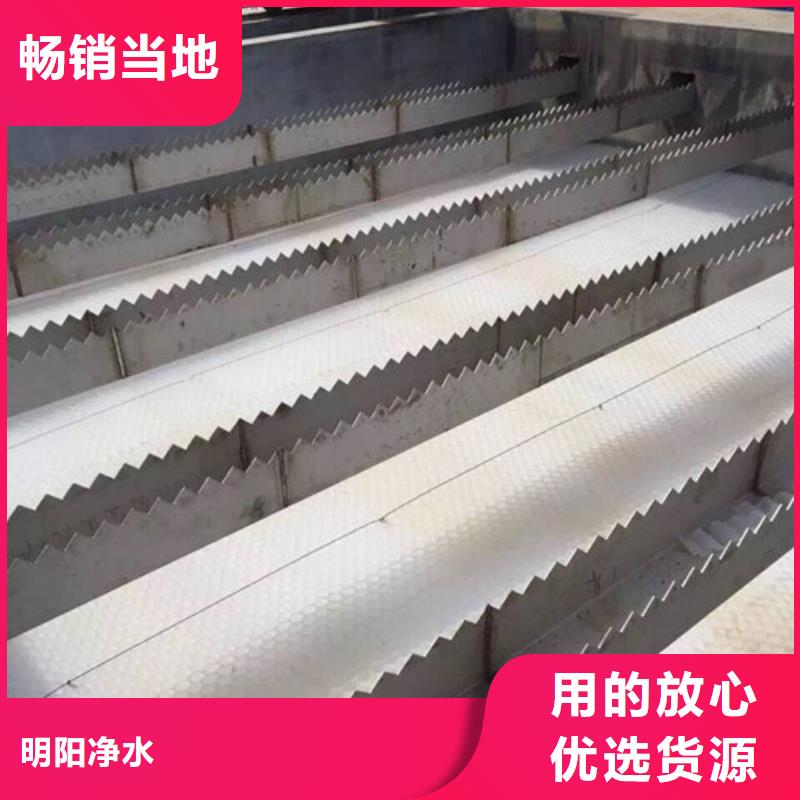 上海化工厂用蜂窝斜管- 当地 诚信为本-产品资讯