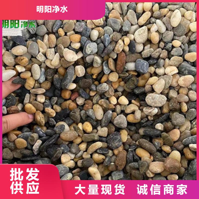 长治市电厂用鹅卵石石质坚硬