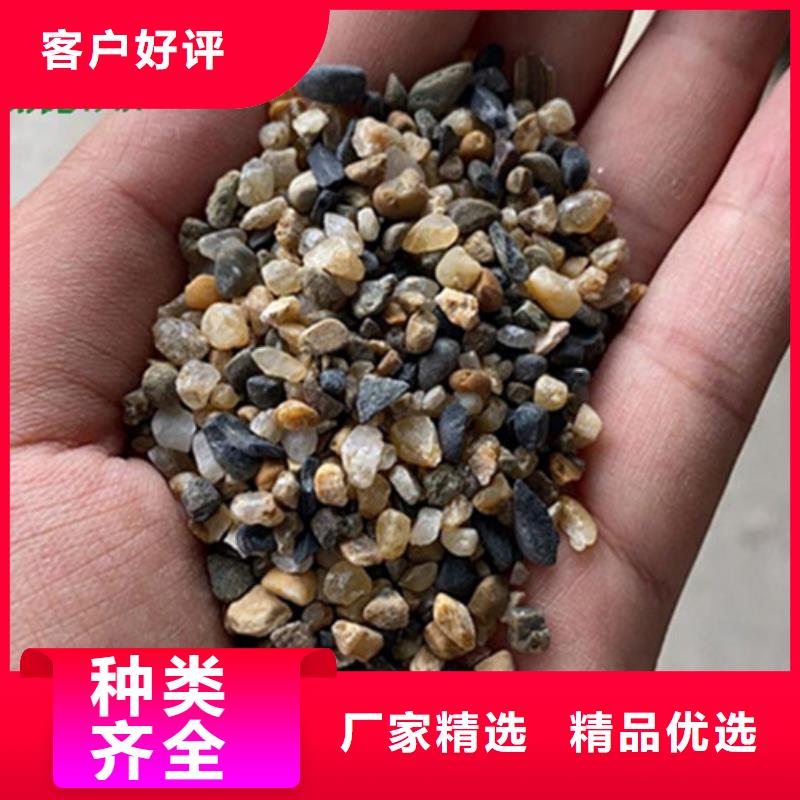 长治市电厂用鹅卵石石质坚硬