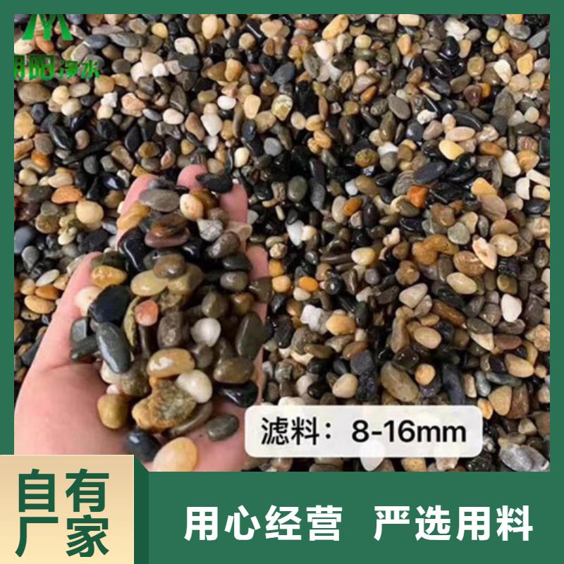 兰州市变压器专用鹅卵石机械强度高