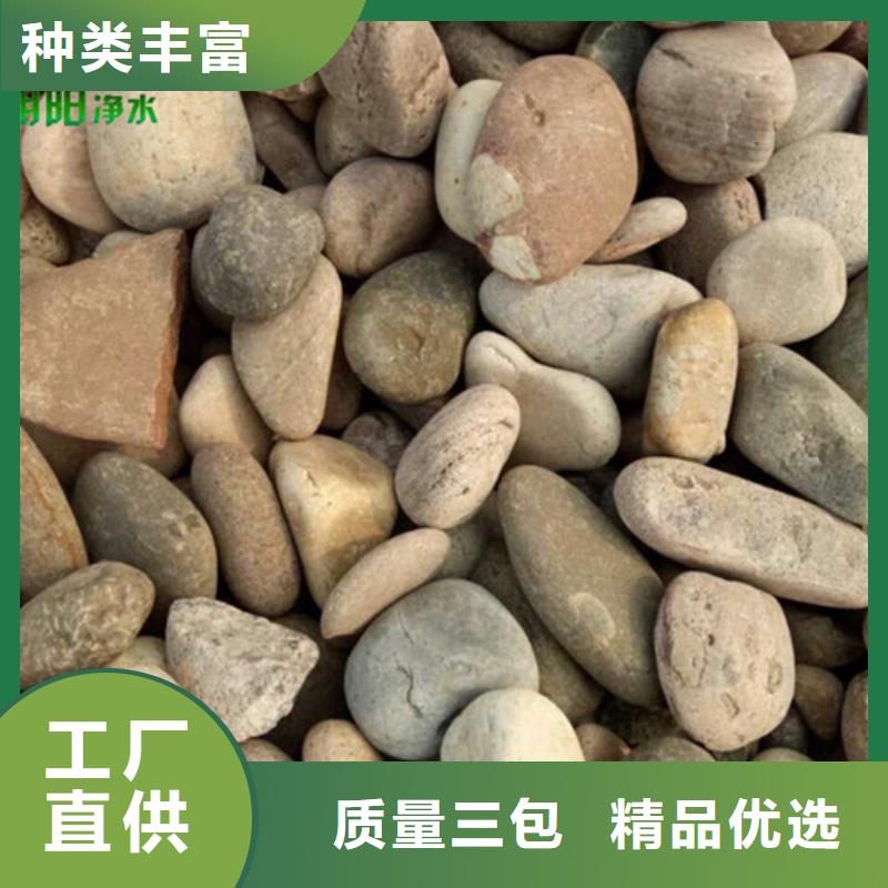 (明阳)桂林市变压器专用鹅卵石耐腐蚀耐磨损
