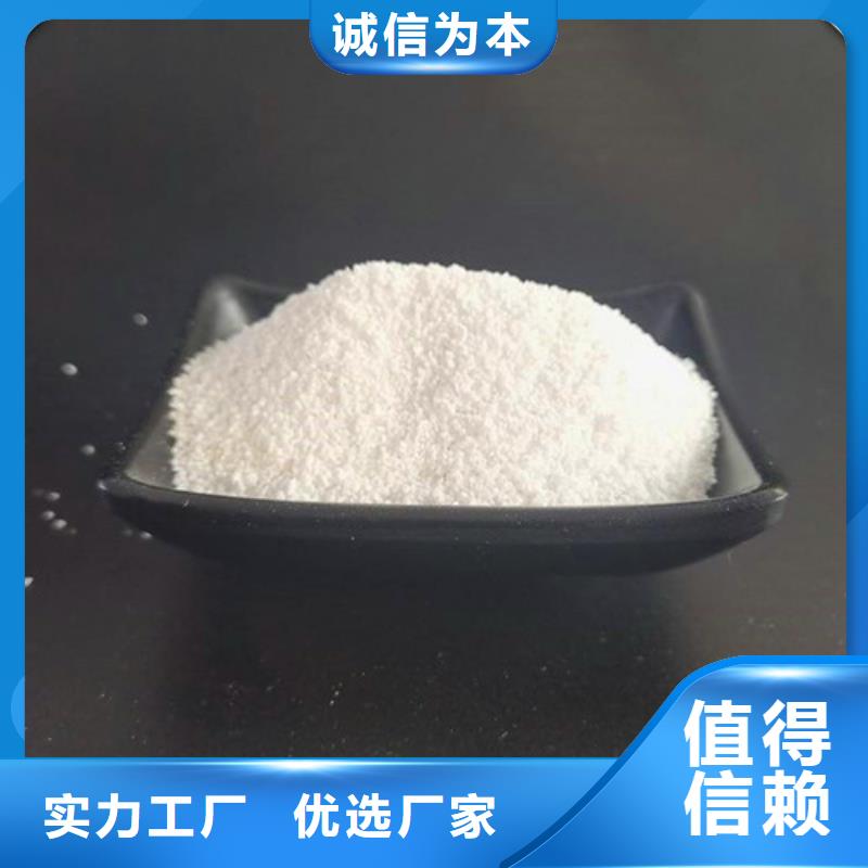 除氟滤料_【降COD氨氮】用心做好每一件产品